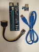 Райзер для видеокарт Dynamode PCI-E x1 to 16x 60cm USB 3.0 Cable SATA to 6Pin Power v.006C - изображение 1