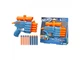 Бластер Элит Проспект, Nerf, F4190 - изображение 3