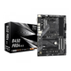 Материнська плата ASRock B450 PRO4 R2.0 Socket AM4/AMD/ATX/1хHDMI/1хDisplayPort - зображення 5