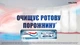 Зубна паста Aquafresh All In One Protection Pure Breath Toothpaste 100 мл (5054563160256) - зображення 5