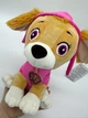 М'яка Іграшка Цуценя Скай "Щенячий Патруль" Paw Patrol, 30 см (1002405) - зображення 4