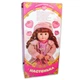 Кукла інтерактивна «Настінка» Huada Toys 566219R-YM-5 - зображення 2