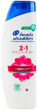 Szampon od łupieżu Head & Shoulders Smooth & Silky 2w1 330 ml (8700216304856) - obraz 1