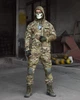 Тактичний костюм мультикам M - зображення 1
