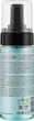 Освіжальна пінка для вмивання - Elen Cosmetics 150ml (1089709-74750) - зображення 2