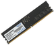 Pamięć Patriot DDR5-5200 16384 MB PC5-41600 Signature (PSD516G560081) - obraz 1