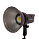 Постоянный студийный свет Profi-light KY-BK 0811 LED 150 Вт с пультом, 5600K, регулировка яркости, со штативом (0DB7C046E898) - изображение 2