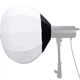Сферический софтбокс - шар Profi-light SH 65 (Lantern Ball) 65 см с байонетом Bowens - изображение 1