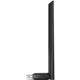WiFi-адаптер TP-LINK Archer T600U Plus AC600 - изображение 3