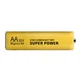 Батарейка AA R6 Enerlight солевая 1.5В - изображение 1