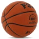 Мяч баскетбольный FoxBall Allweather 8974 размер 7 Brown - изображение 3