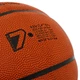 Мяч баскетбольный FoxBall Allweather 8974 размер 7 Brown - изображение 5