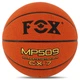 Мяч баскетбольный FoxBall Composite Leather 8973 размер 7 Orange - изображение 1