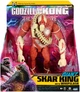 Фигурка Godzilla vs. Kong Скар кинг гигант 28 см (35553) - изображение 3