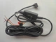 Кабель режима парковки 70mai Hardware Kit/ для видеорегистраторов. Модель: Midrive UP02 - изображение 6