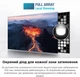 Телевізор TCL QLED 55C745 - изображение 9