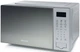 Микроволновая печь Hisense H20MOMS4 - изображение 5