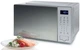 Микроволновая печь Hisense H20MOMS4 - изображение 7