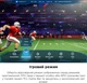 Телевизор TCL 65C845 - изображение 11