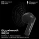Bluetooth-гарнитура HiFuture ColorBuds2 Black (colorbuds2.black) - изображение 2