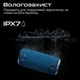 Акустична система HiFuture Gravity 45W Black (gravity.black) - зображення 5
