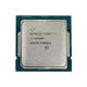 Процесор Intel Core i7 10700F 2.9GHz (16MB, Comet Lake, 65W, S1200) Box (BX8070110700F) TT - зображення 4