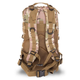 Рюкзак тактический штурмовой SP-Sport ZK-5509 размер 44x26x18см 20л Камуфляж Multicam - изображение 4