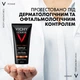 Гель для душа Vichy Homme Тонизирующий для волос и тела 200 мл (3337871320355) - изображение 2