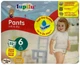 Підгузки-трусики Lupilu Soft & dry New Design 6 размер (15кг+) Box 64 шт ( 2уп*32шт ) - зображення 3