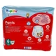 Підгузки-трусики Lupilu Soft & dry New Design 6 размер (15кг+) Box 64 шт ( 2уп*32шт ) - зображення 2