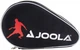 Чохол на дві ракетки для настільного тенісу Joola Pocket Double 80501 - зображення 2