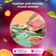 Эластичные пакеты на резинке для хранения продуктов, крышка-чехол на тарелку, Food Cover на резинке - изображение 3