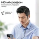 Наушники Promate Silken-C Black (silken-c.black) - изображение 4