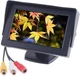 Монитор автомобильный TFT LCD 4,3" для двух камер - изображение 2