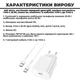 Сетевое зарядное устройство Hoco N22 PD25W PD 2 Type-C + кабель Type-C to Type C - изображение 3