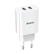 Сетевое зарядное устройство Baseus Speed Mini Dual U 10.5W 2USB 2.1A Travel Charge White - изображение 1