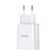 Сетевое зарядное устройство Baseus Speed Mini Dual U 10.5W 2USB 2.1A Travel Charge White - изображение 3