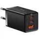 Сетевое зарядное устройство BASEUS GaN5 PRO Quick Charger 65W 1USB+2Type-C 5A Black - изображение 1