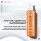Солнцезащитный водостойкий спрей-флюид Vichy Capital Soleil для тела SPF30 200 мл (3337875810890) - изображение 7