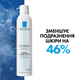 Термальна вода La Roche-Posay 300 мл (3433422404403) - зображення 3