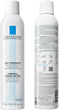 Термальна вода La Roche-Posay 300 мл (3433422404403) - зображення 7