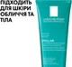 Гель-микропилинг La Roche-Posay Effaclar для очищения проблемной кожи лица и тела для уменьшения устойчивых недостатков 200 мл (3337875708265) - изображение 10