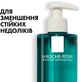 Гель-микропилинг La Roche-Posay Effaclar Micro-Peeling Purifying Gel для очищения проблемной кожи лица и тела для уменьшения устойчивых недостатков 400 мл (3337875708289) - изображение 10