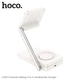Зарядка бездротова складана Qi 3in1 Wireless Charger HOCO CQ10 |22.5W, Watch/Airpods/Phone| Док станція White - зображення 3