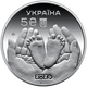 Монета НБУ "Родительское счастье" в сувенирной упаковке. 2024 год, нейзильбер. 5 гривен. - изображение 4