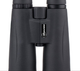 Бинокль XD Precision Advanced 12х50 WP BAK4 (XDB41250) Black - изображение 1