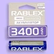 Аккумулятор 18650 литий-ионный с защитой Rablex 34ООmAh, З.7V - изображение 1