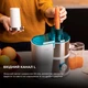 Соковижималка CECOTEC Juice&Fresh 400 Titan White - зображення 7