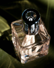 Лампа Берже Maison Berger CARREE NUDE 370 ml. (4820-BER) - изображение 3