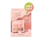 Палетка теней Dasique Shadow Palette #23 Summer Coral set - изображение 3